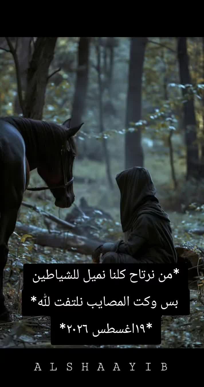 @عمر