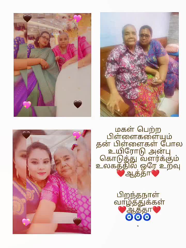 @🌻🐼T.M.kishaGana🐼🌻