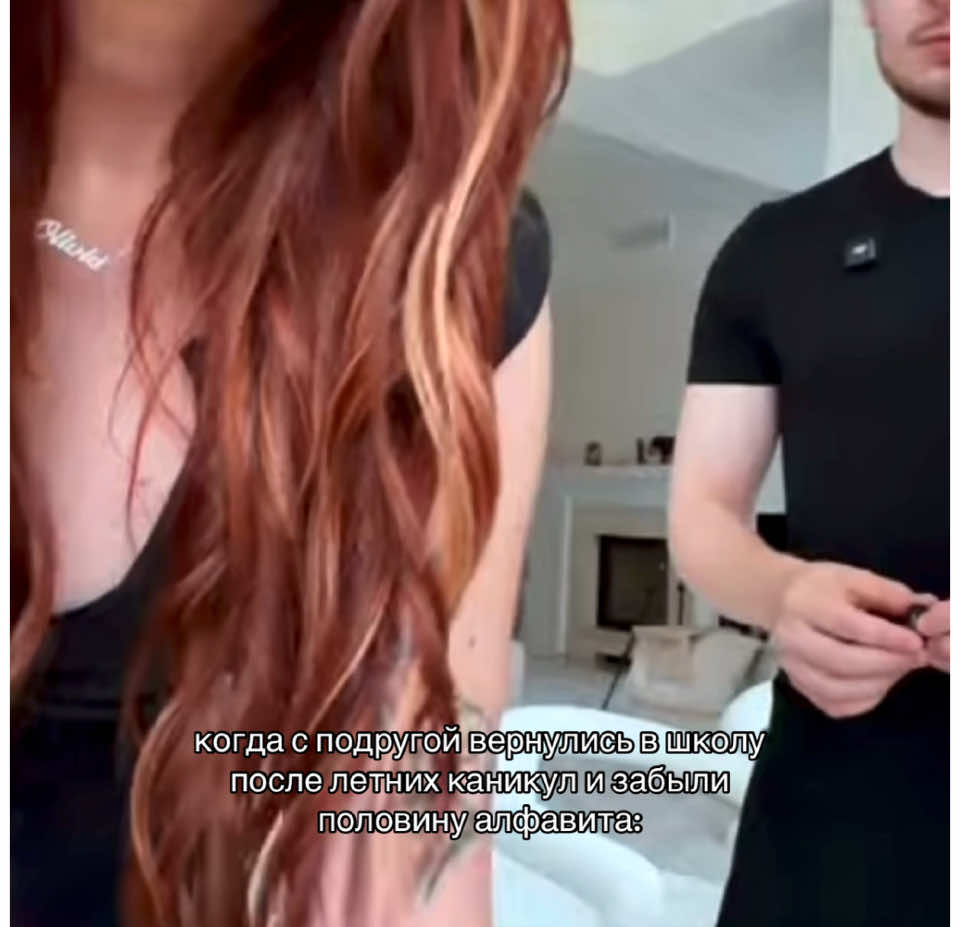 @vlada4julia