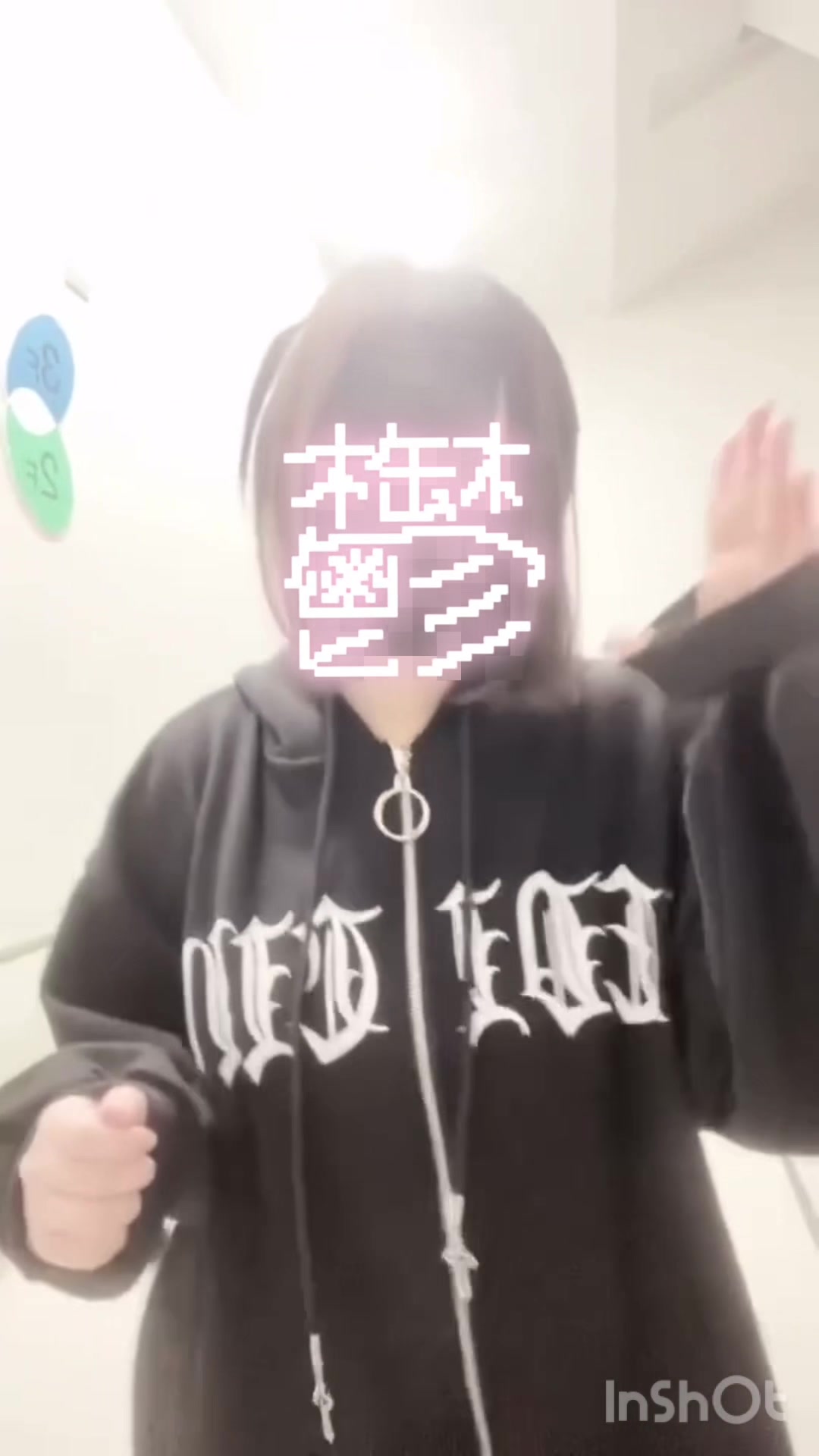 @酸性
