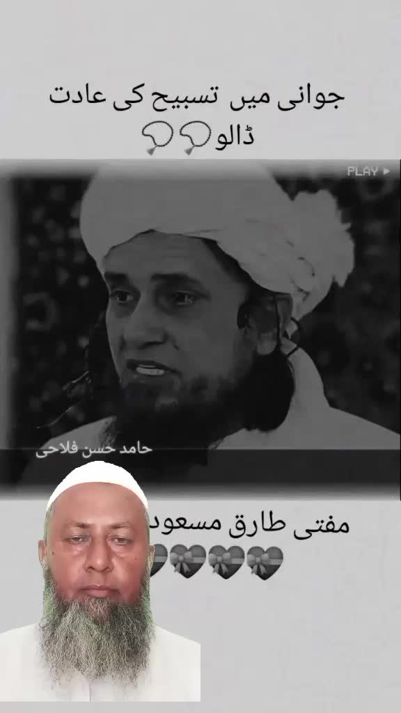 @Muhammad Raees