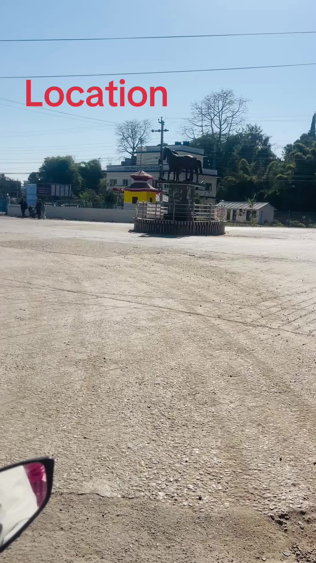 @आरजिया फेन्सी स्टोर दाङ घोराही