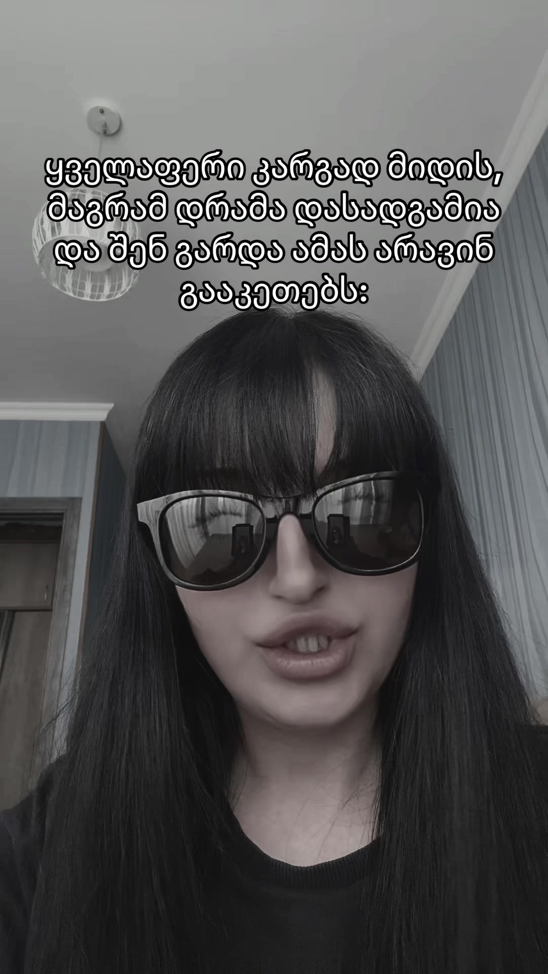 @Ma Ri