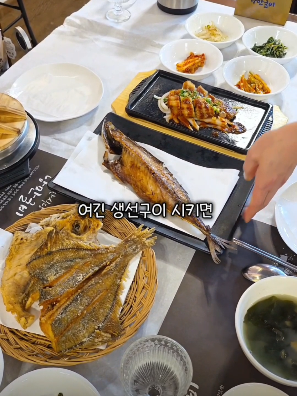 @changwon_wassi