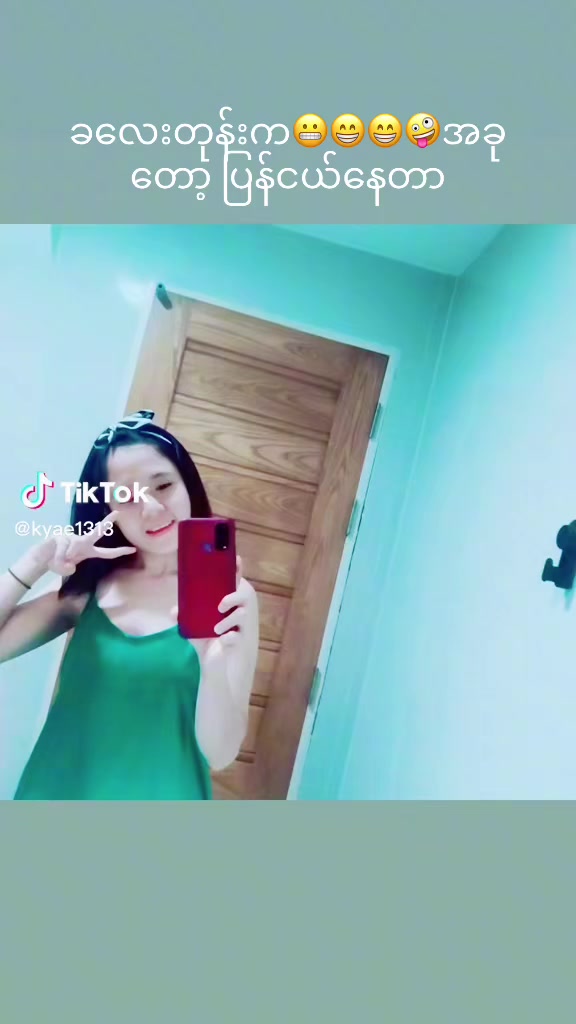 @Naw Kay