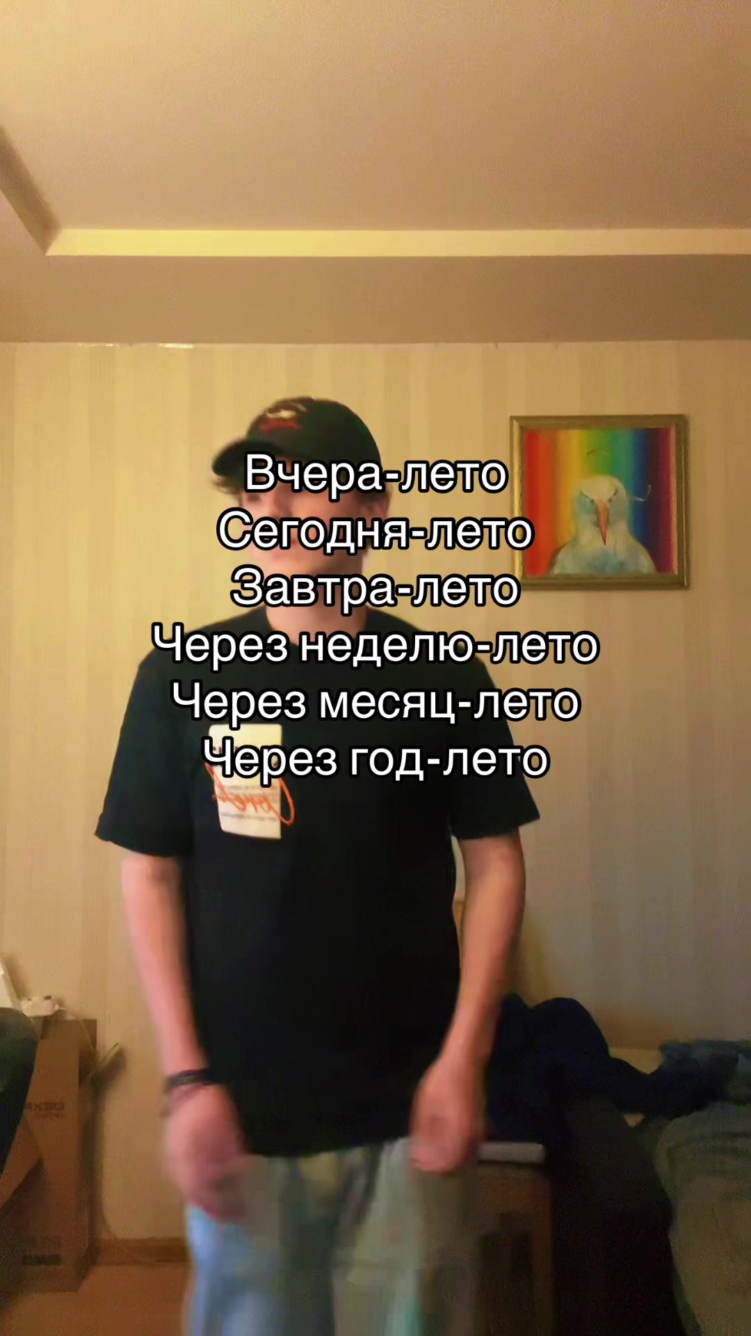 @MaLbara187