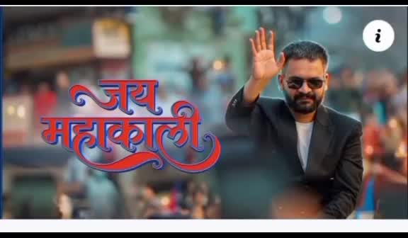 @Nabin khadka