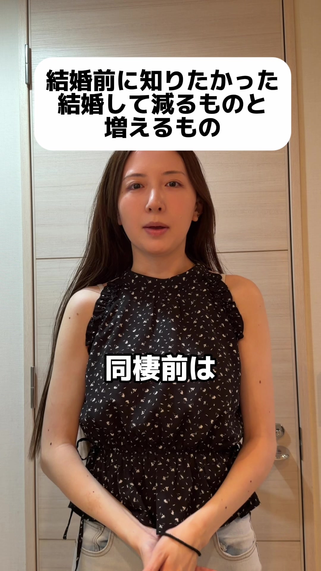 @カカ姉妹