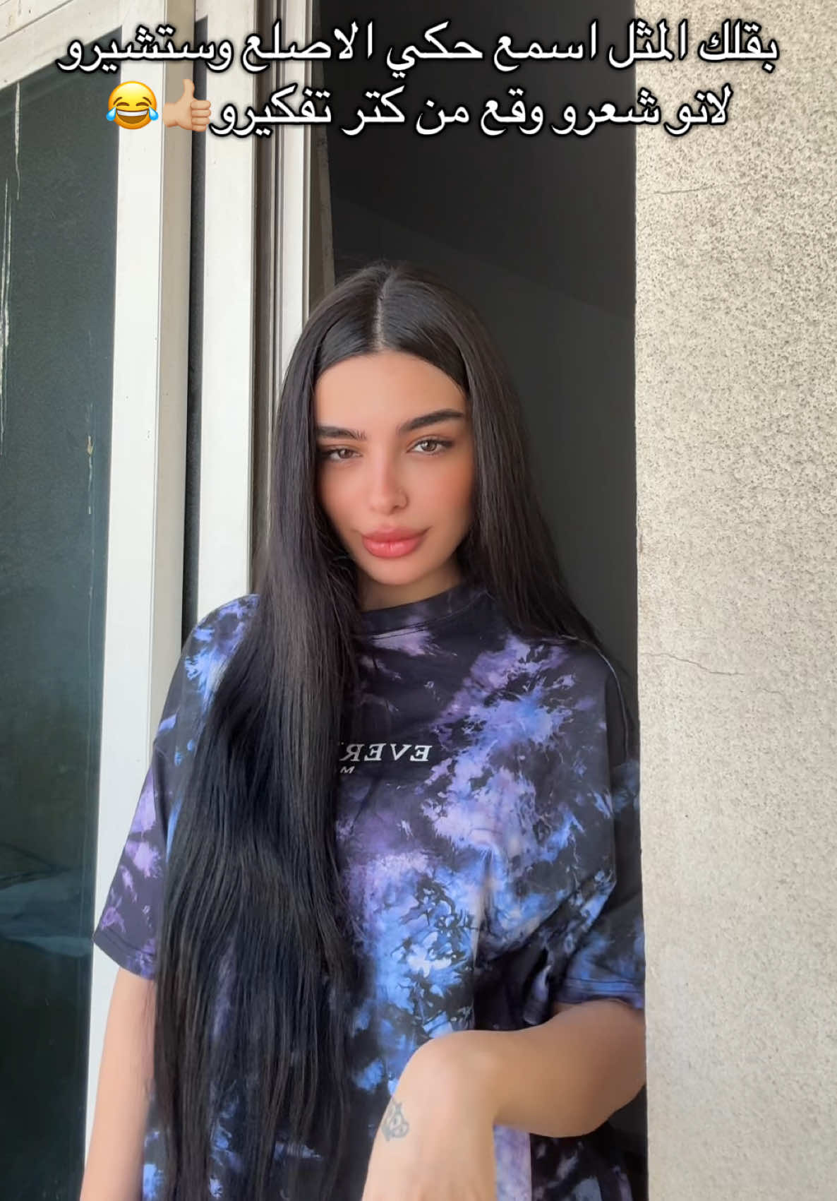 @Esraa🐎