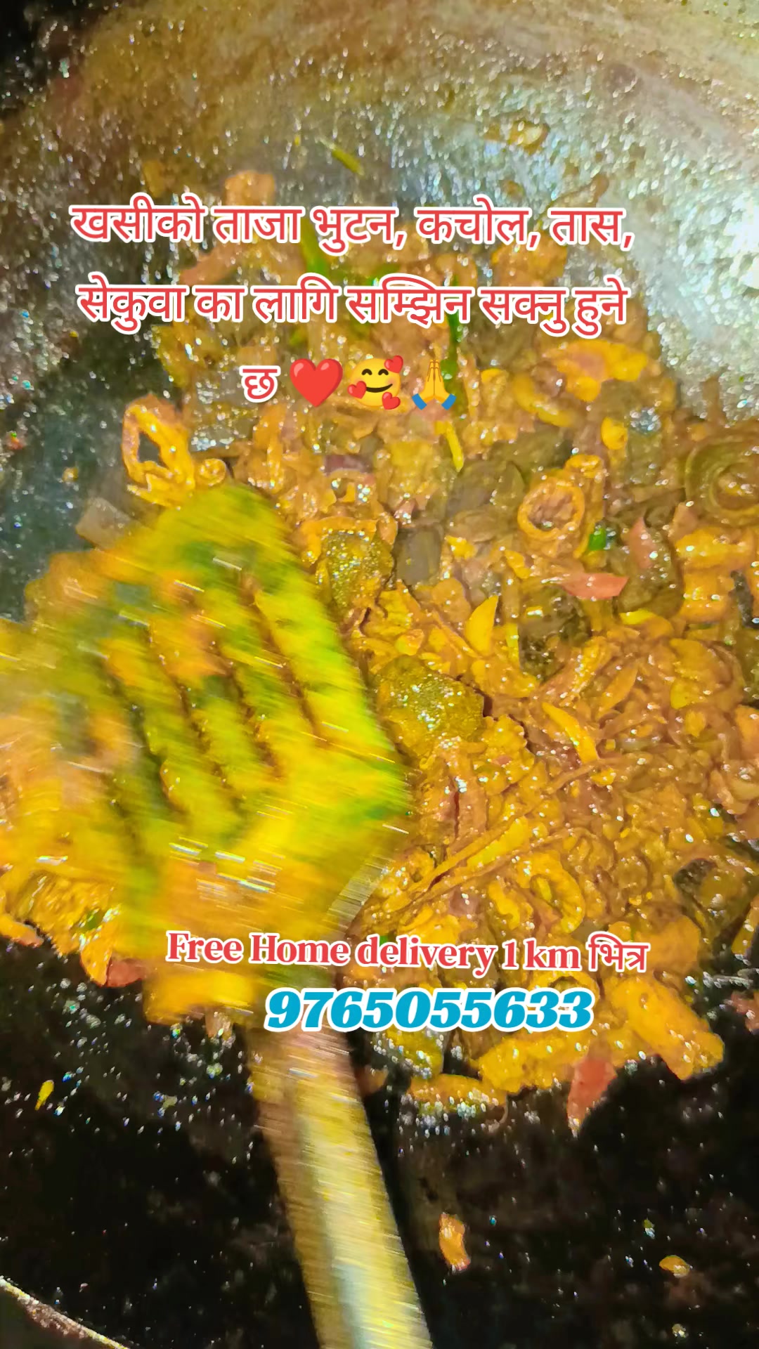 @रिभर साइड रेस्टुरेन्ट एण्ड बार