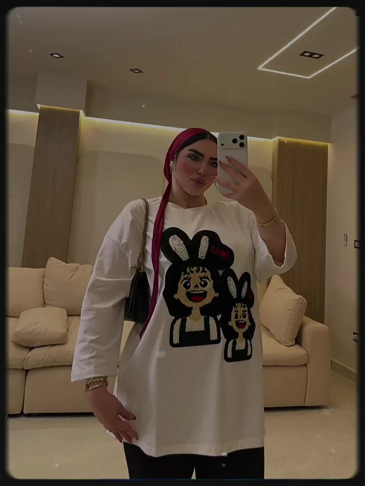@ูููู ๐๐๐