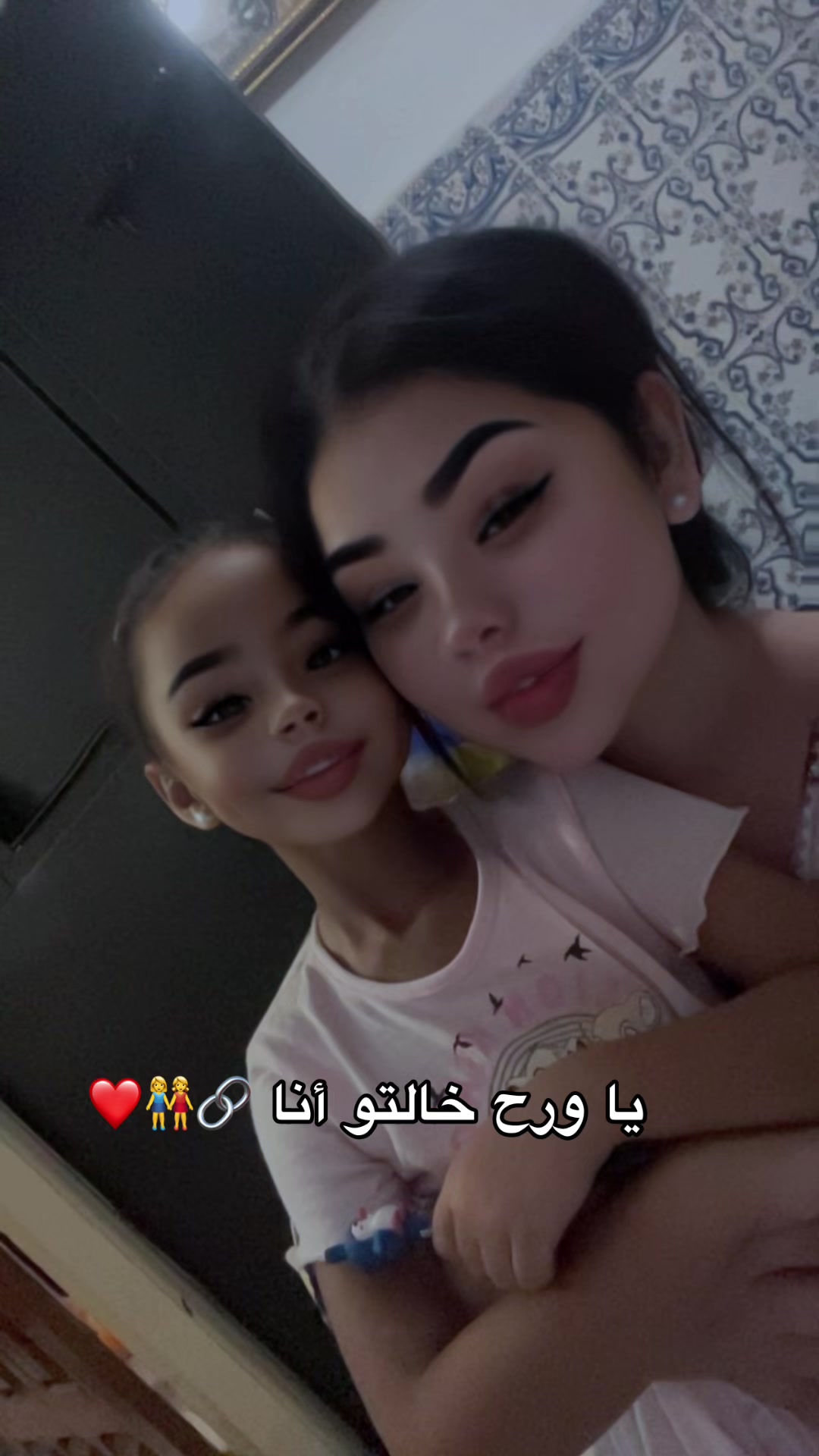 @KARIIMA MEZIANE 🇩🇿