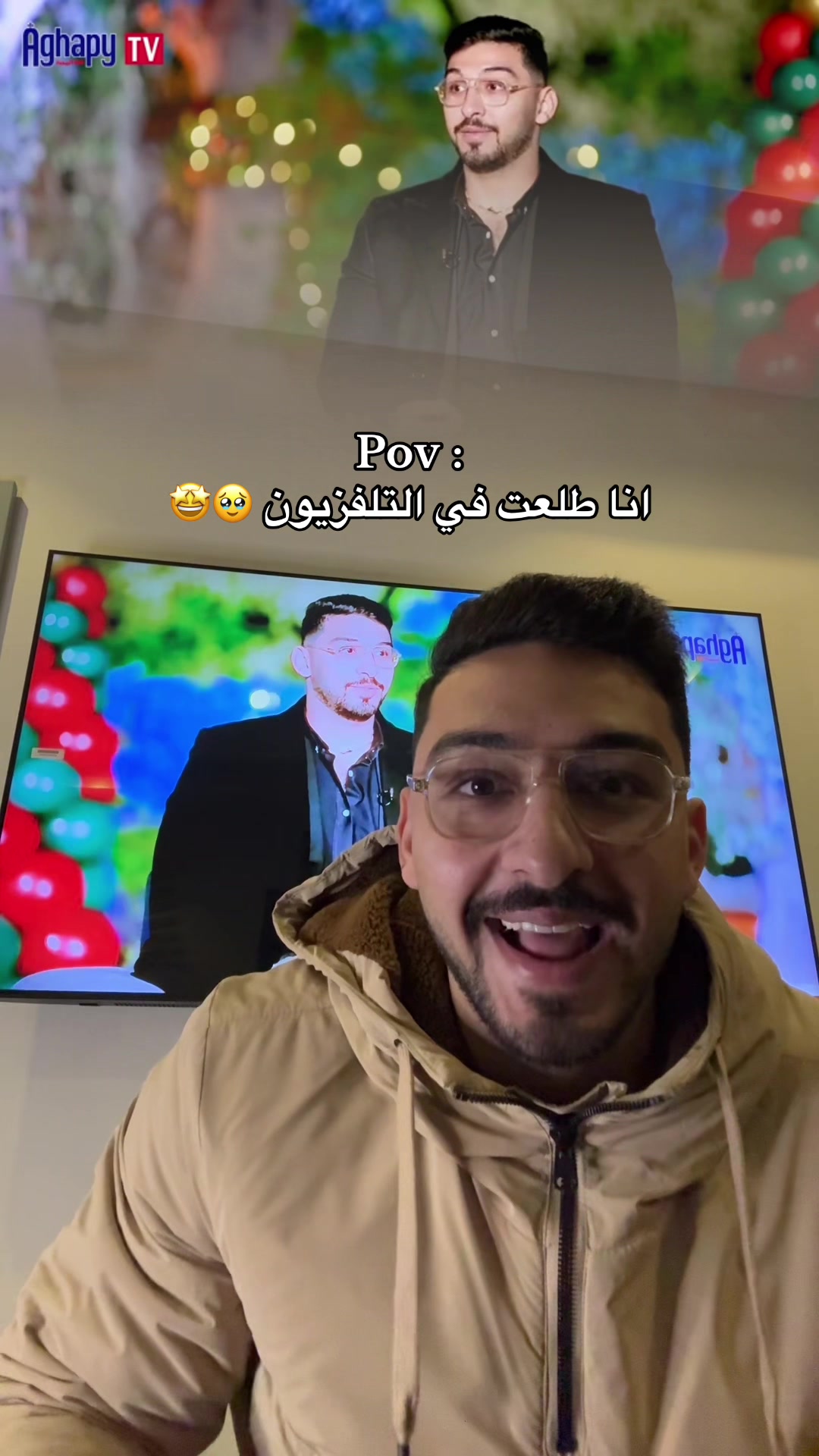 @Mina Anis | مينا أنيس