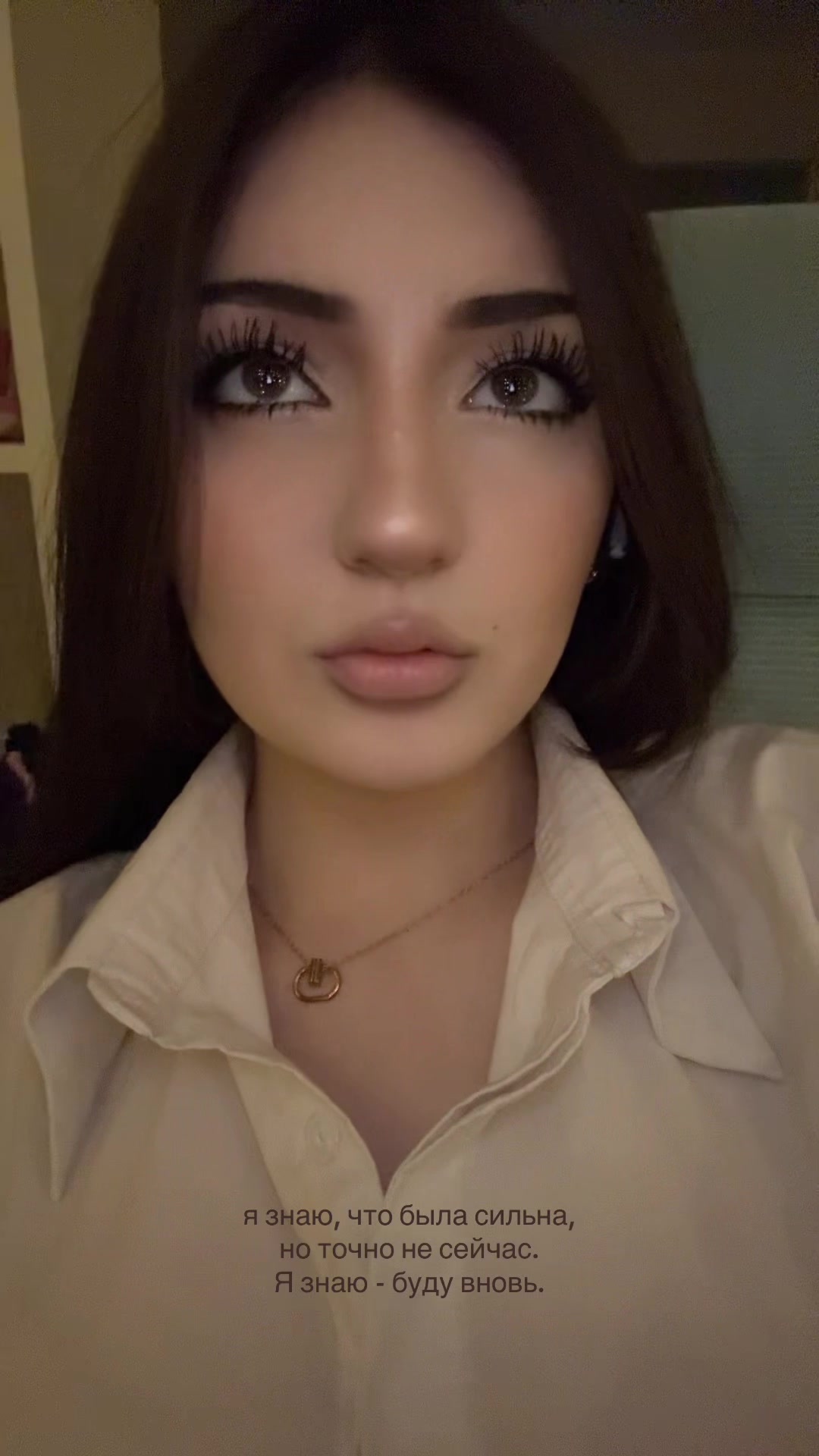 @арлуша