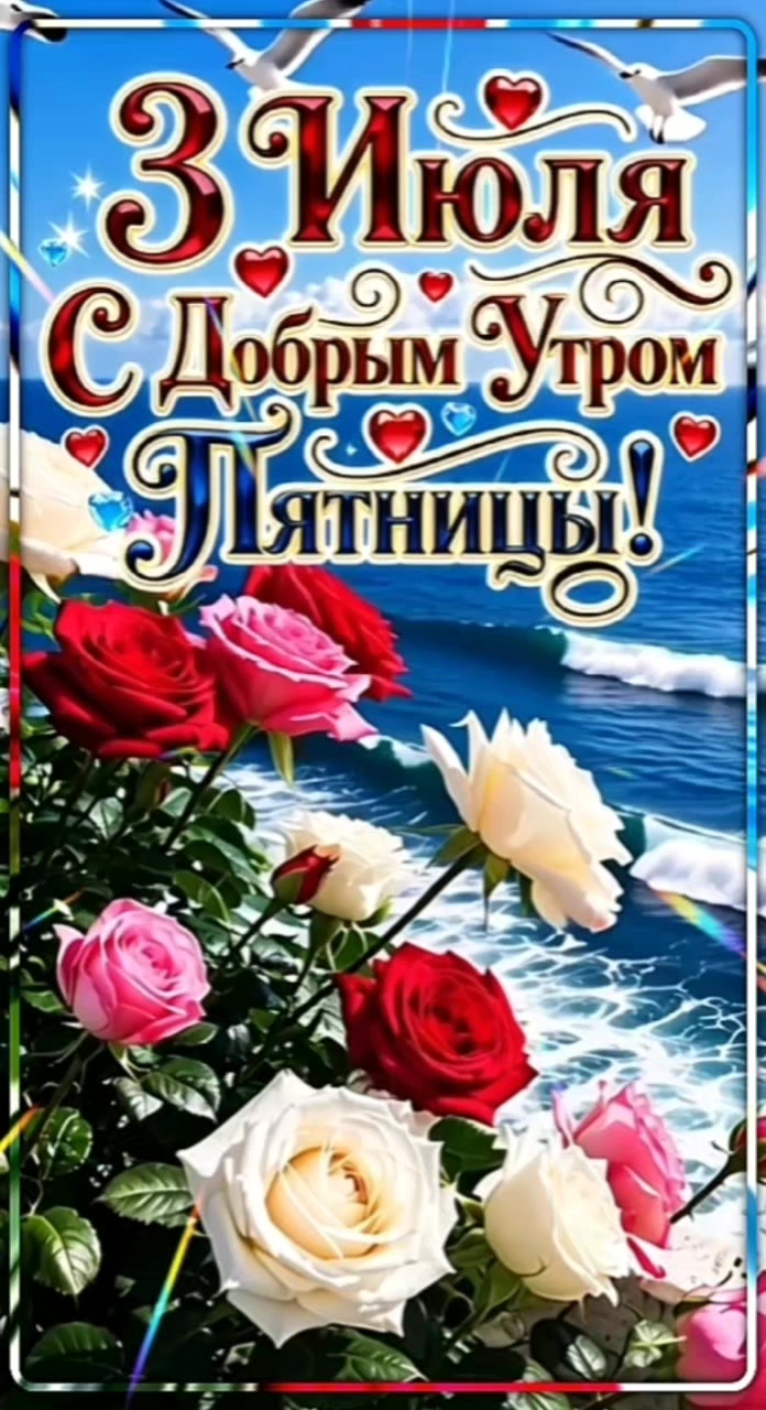 @Nina___$