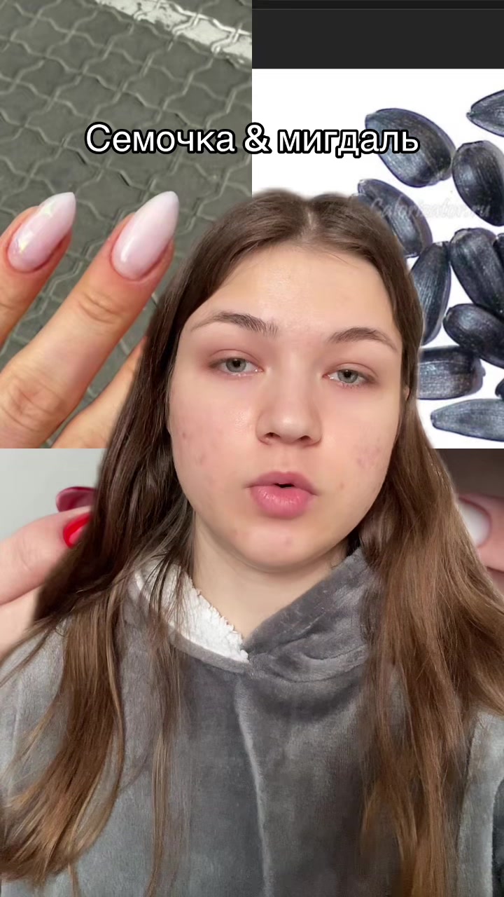 @Манікюр Київ | Маникюр Киев