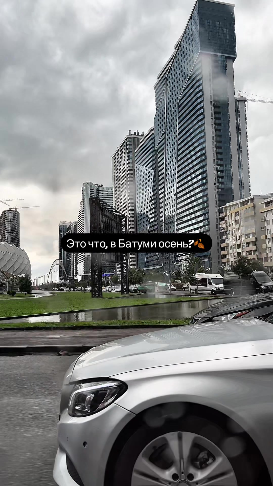 @Александра