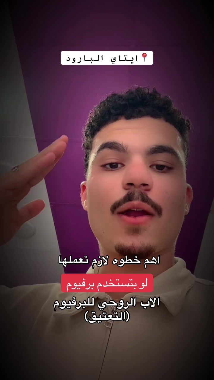 @فهمي_ستور