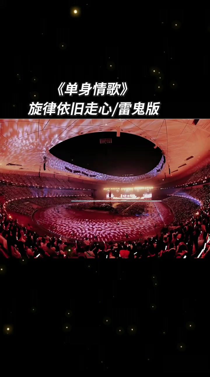@美丽的世界