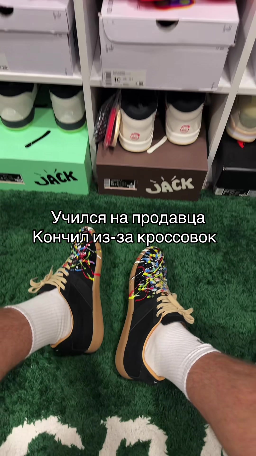 @Тгк: GNK_SHOOP