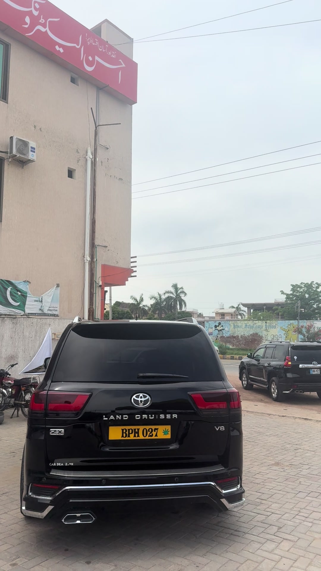 @ch.shahzaib.dhere