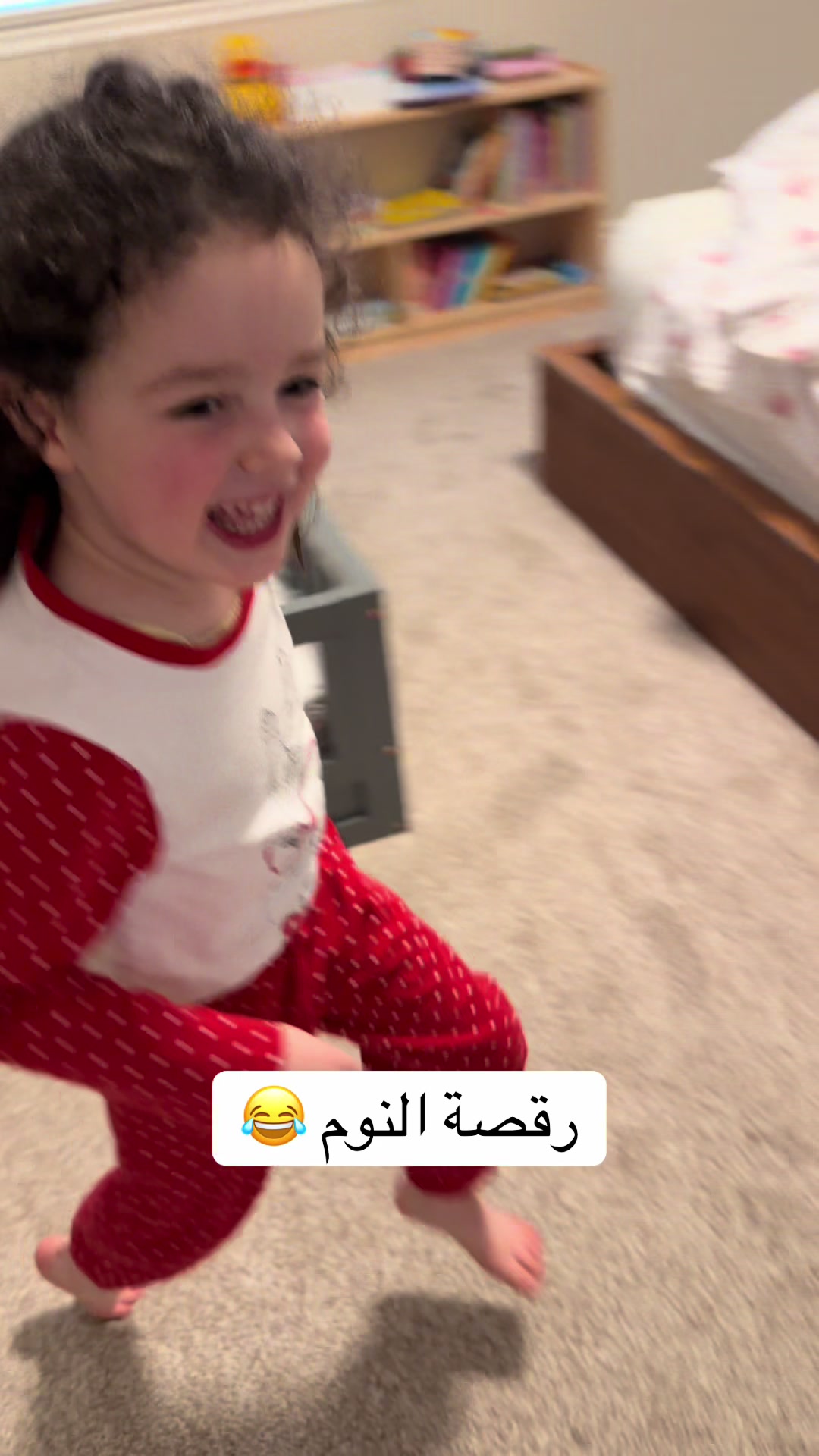 @أوس و ليلى