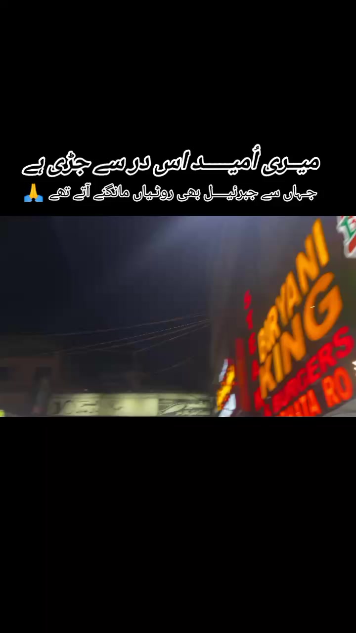 @Syed Hussain kazmi❤️&zwj;🩹