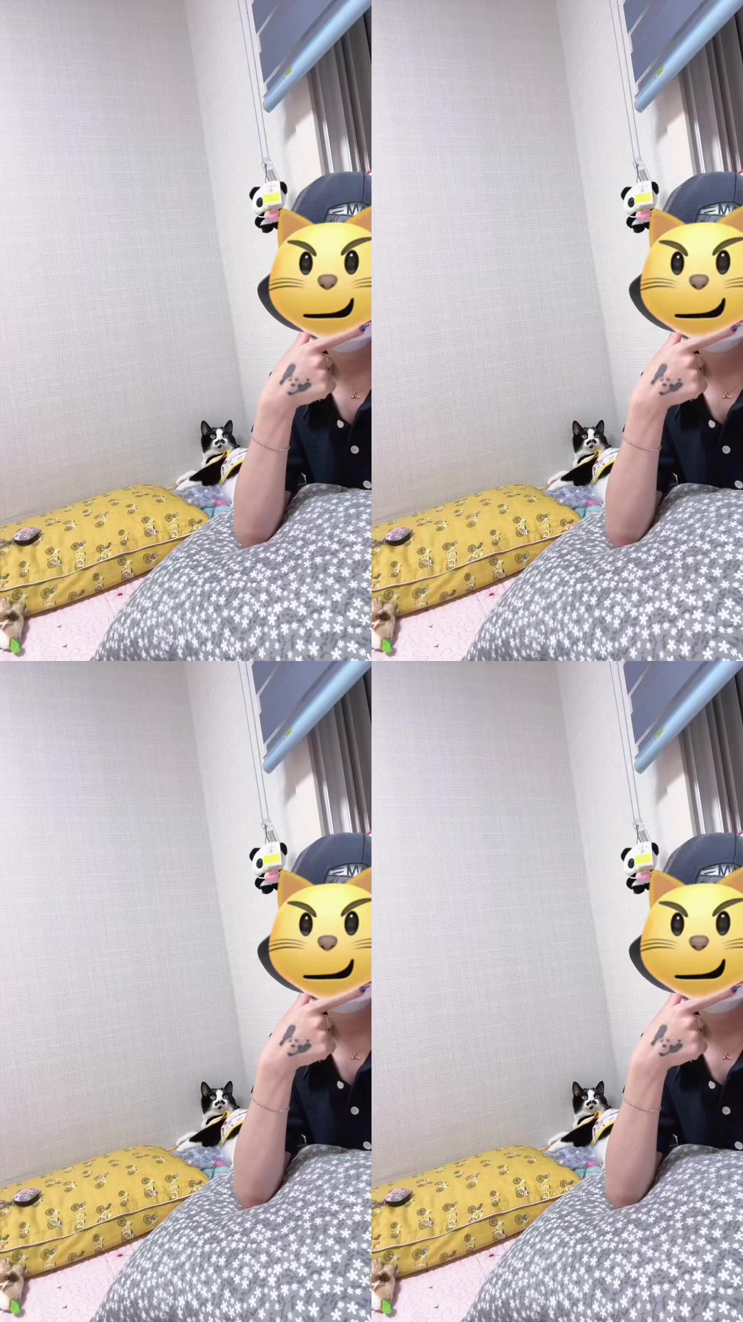 @๐ฏ๋ฏธ๋นต๐ฏ