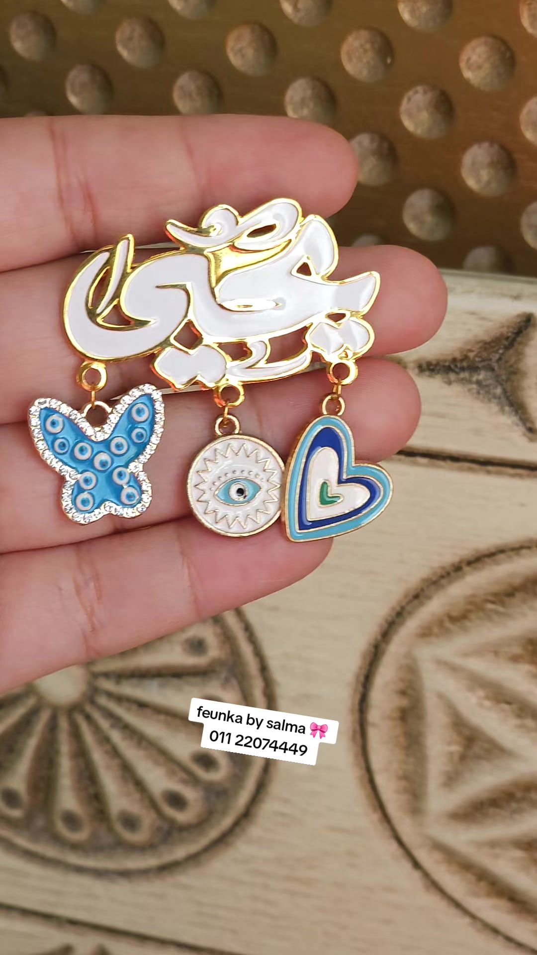 @feunka by salma 🎀