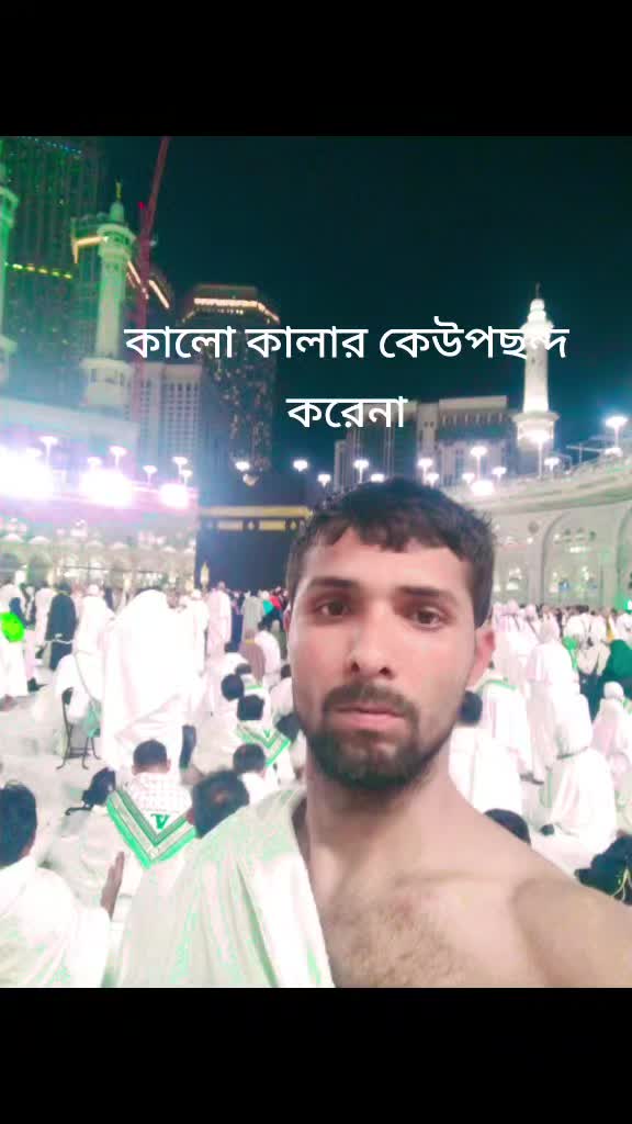 @MD Rahim HossainđĨ°