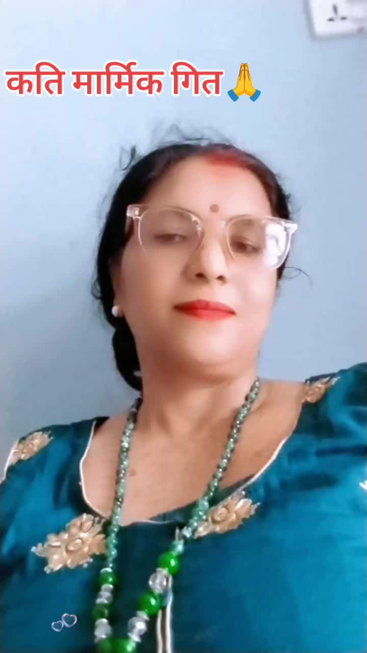 @Tara Kafle215