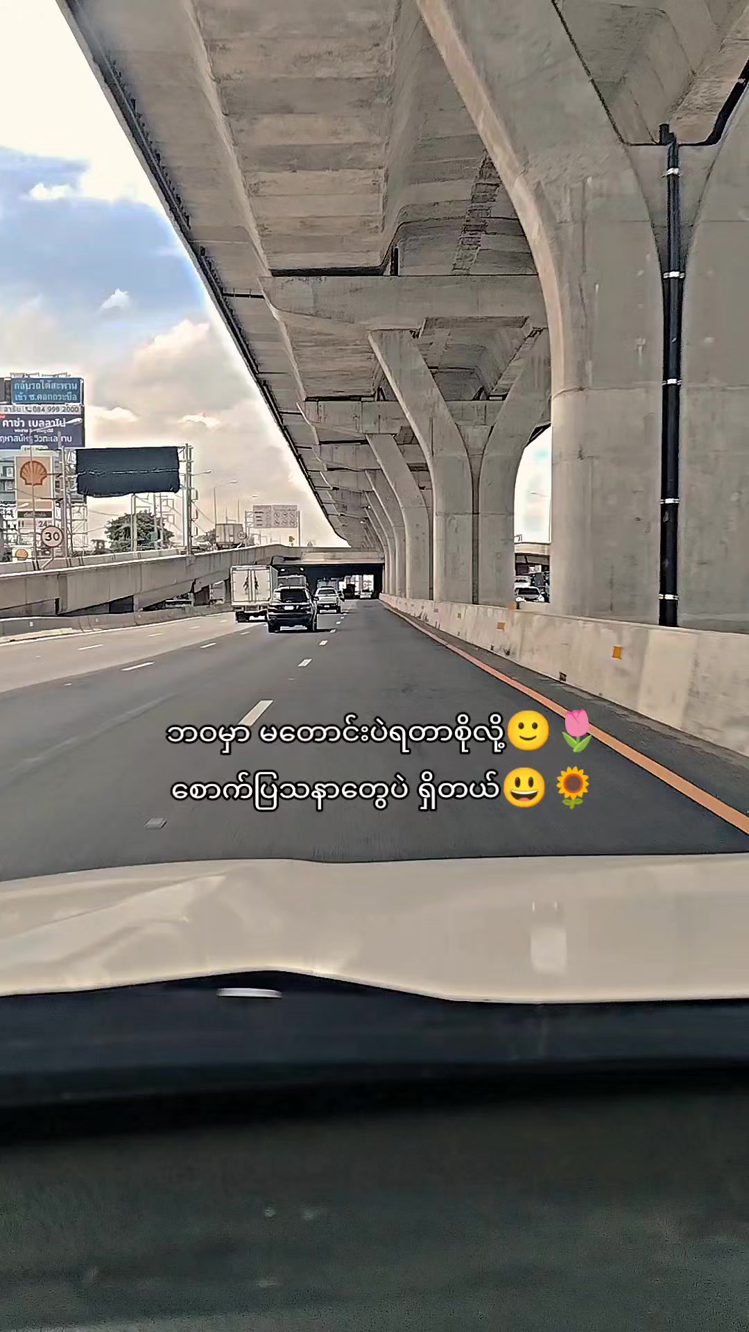 @๐๐๐พ๐ ๐๐๐๐ฒ๐