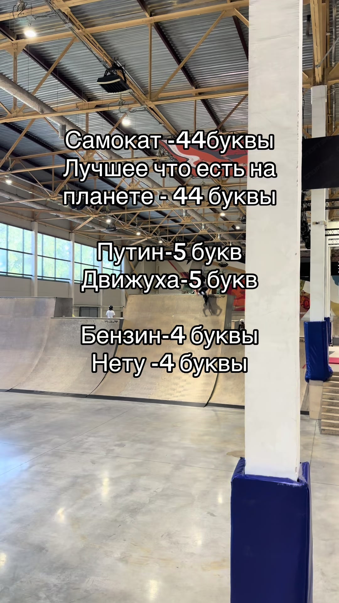 @bibsssceo