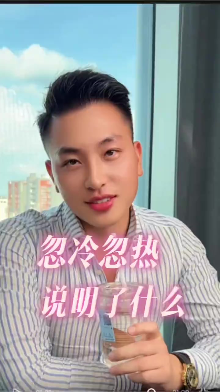 @是元哥沒錯