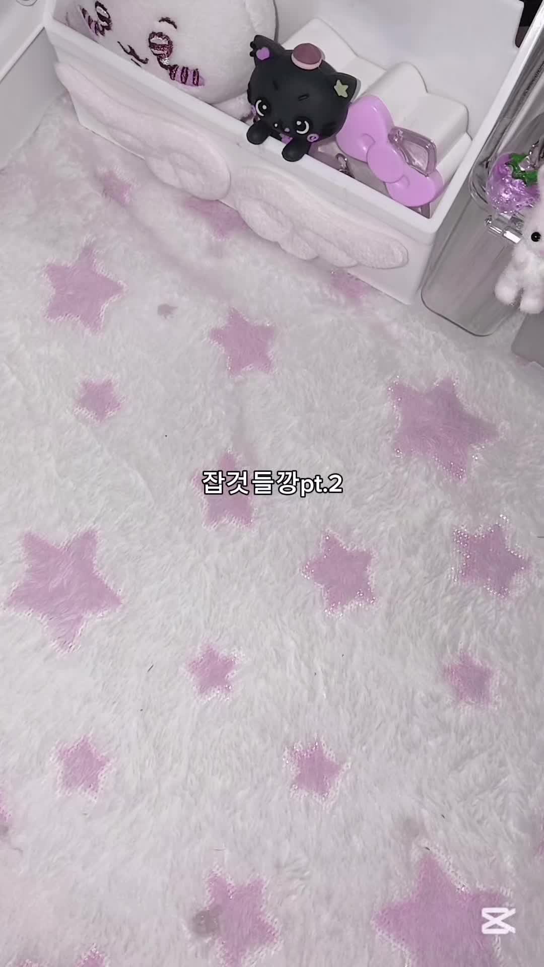 @로운