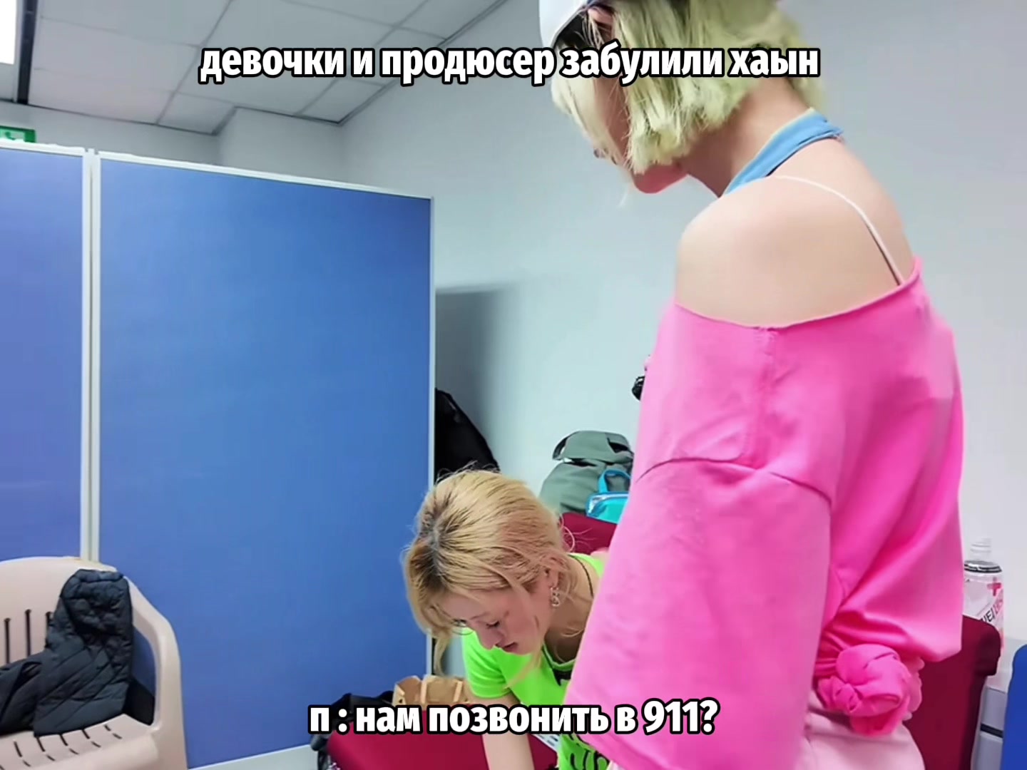 @анчайлдная кали