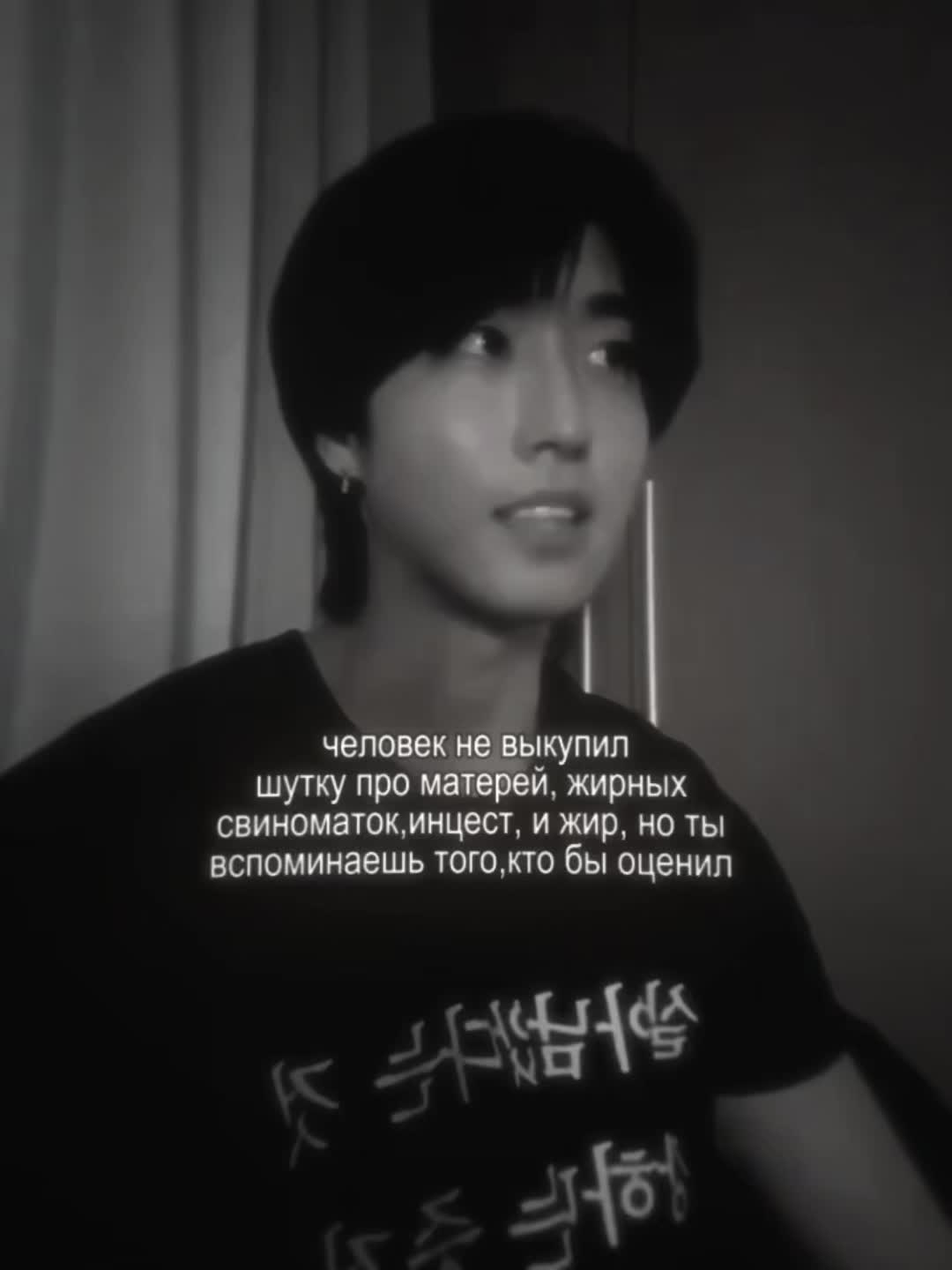 @sX1v0id6