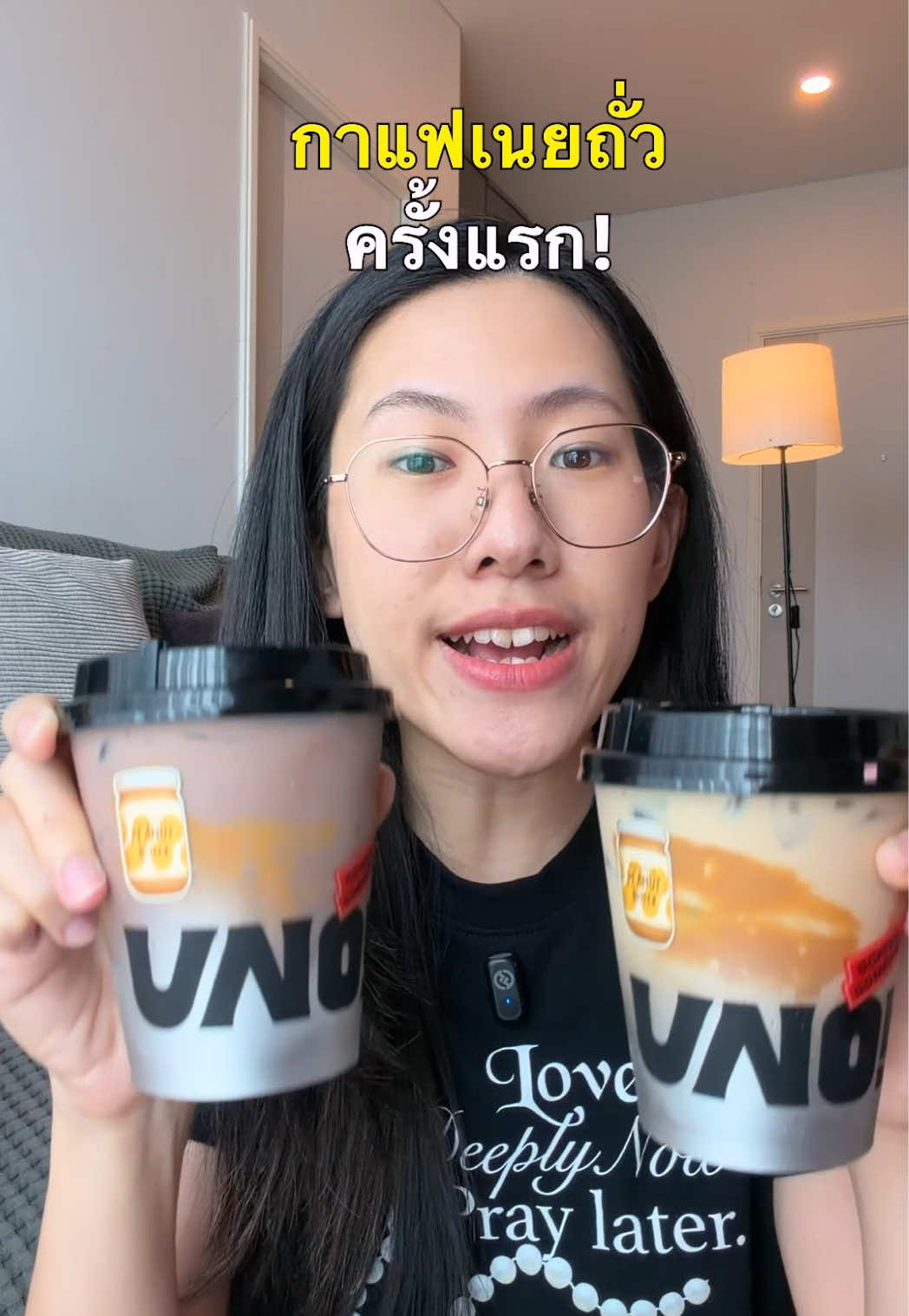 @แบมวัดปะล่ะ
