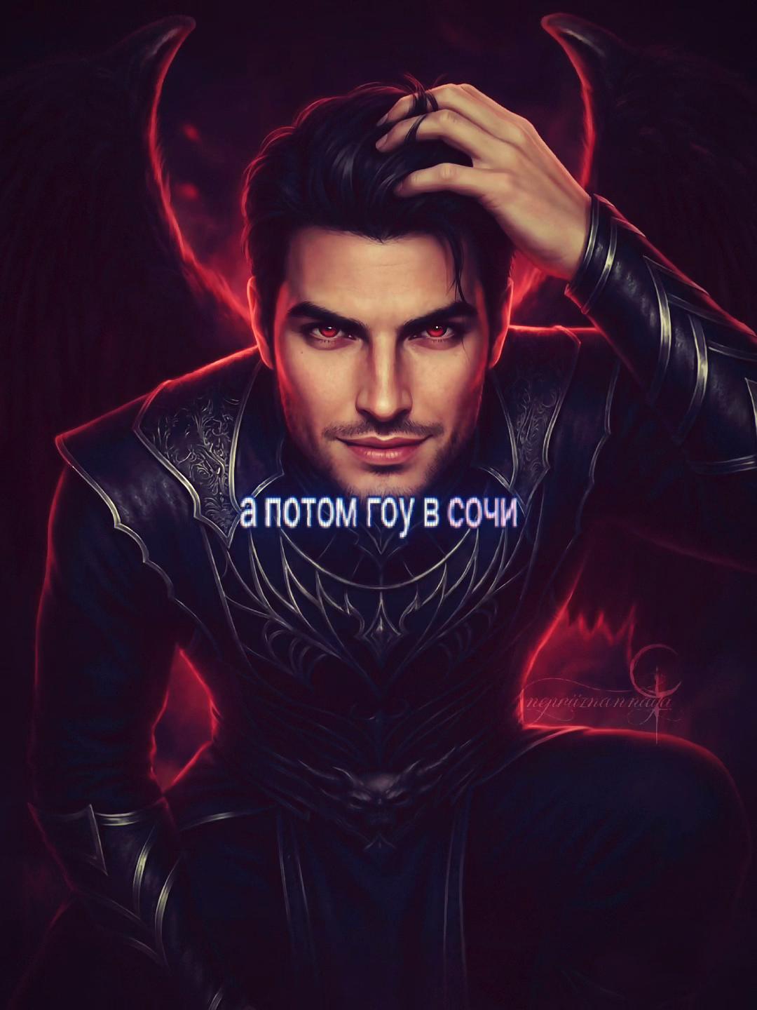@romance._queen
