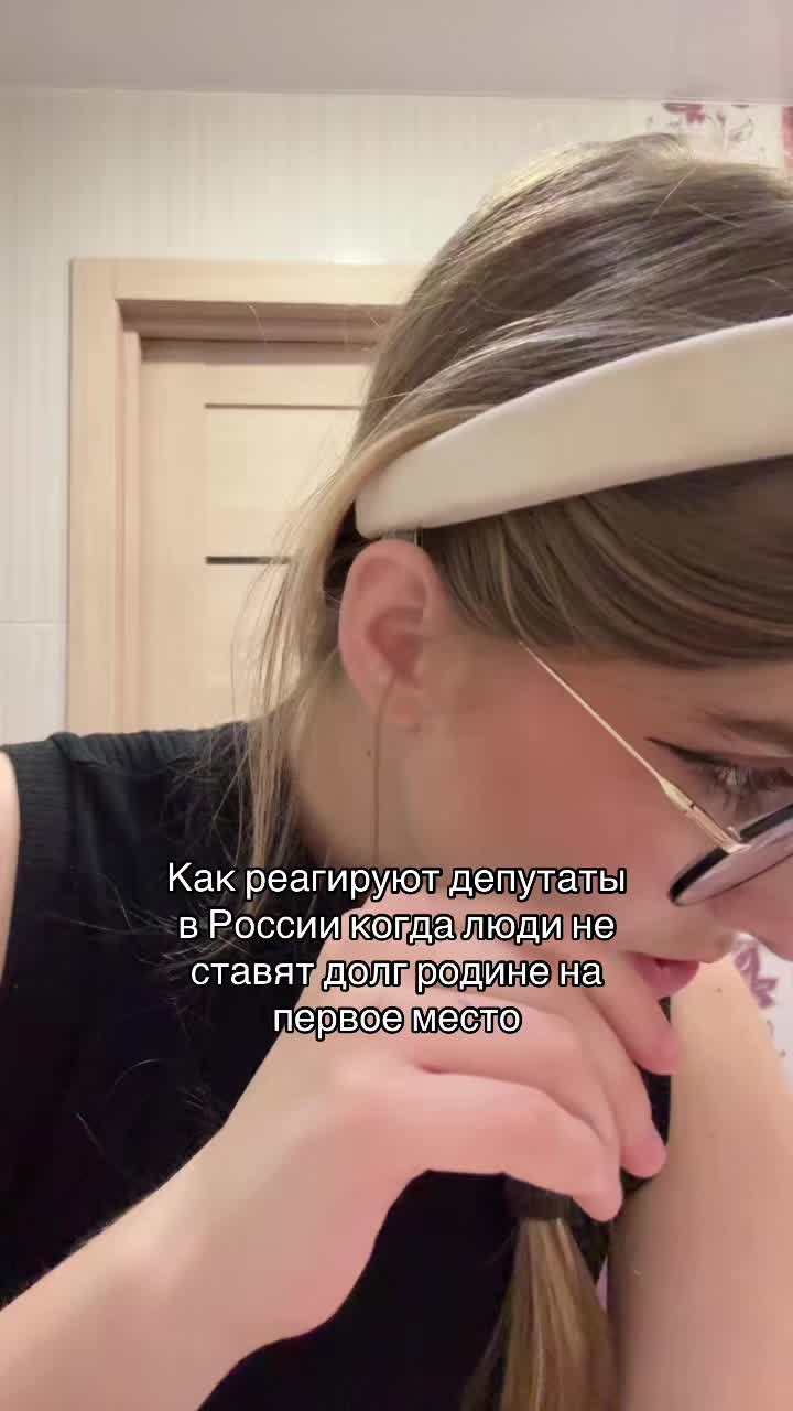 @𔓕 ֺ 𓈒ШПИЛЬКА