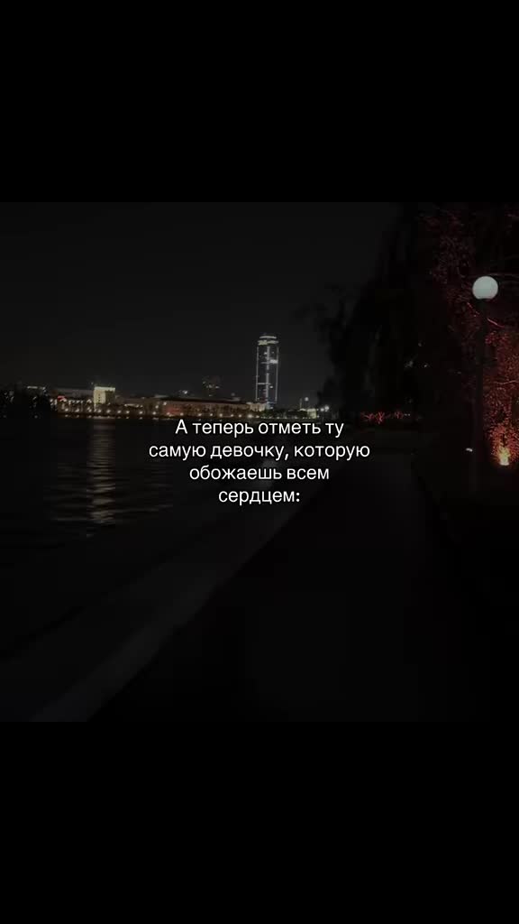 @тгк: muzllo18
