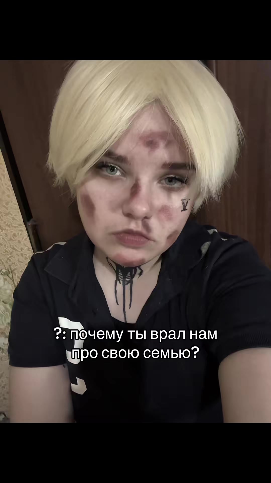 @ниэлька 🪼