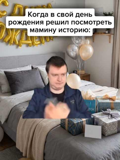 @Жирный заяц