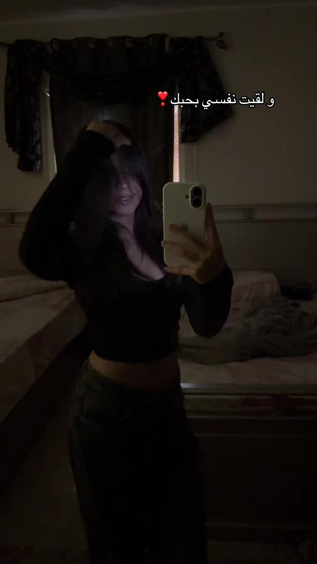@Lulii🏎️