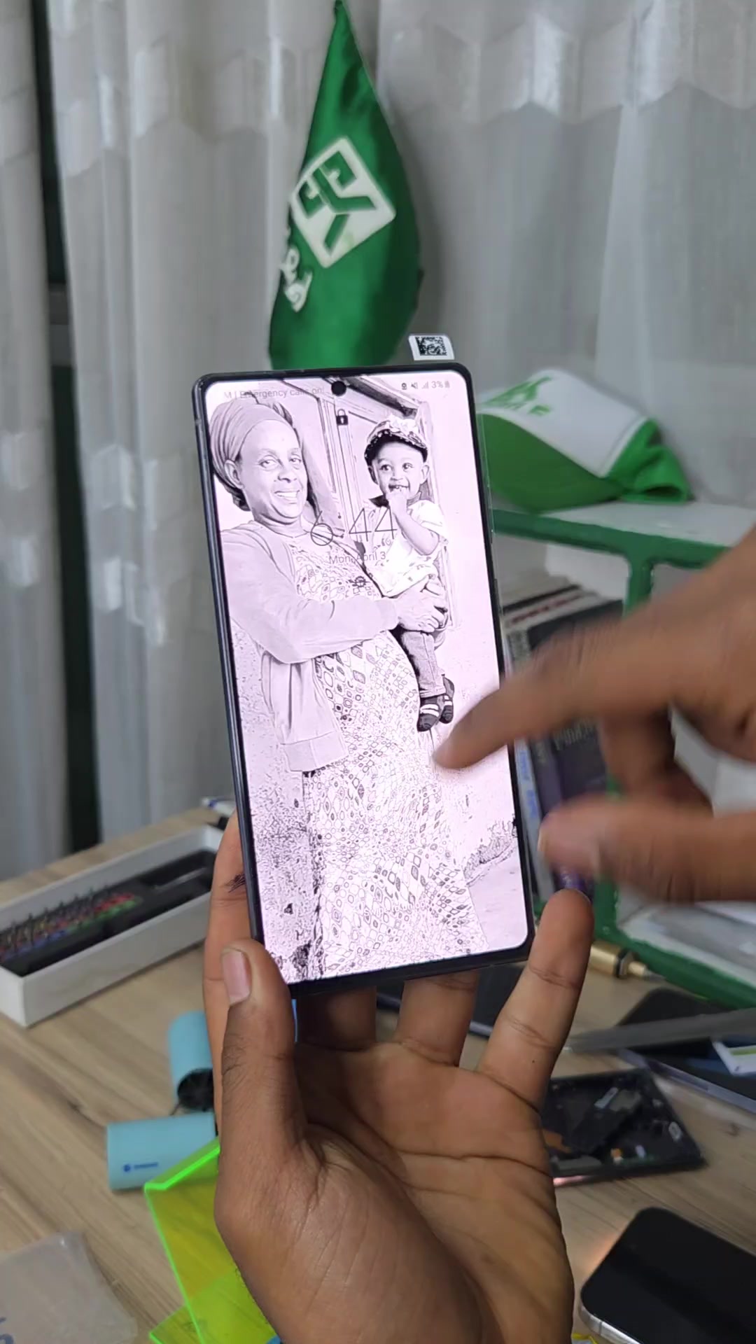 @Sk Mobile Screen