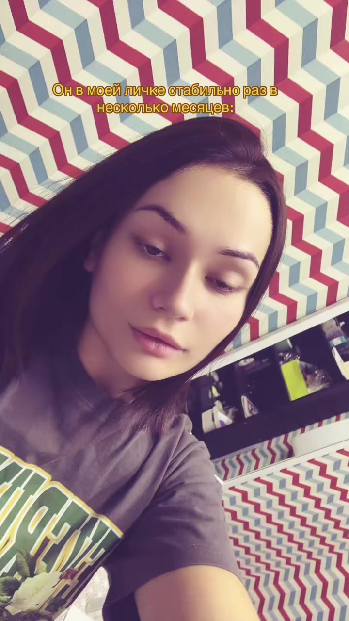 @Arina