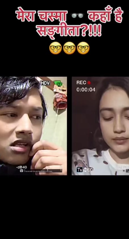 @चित्रगुप्त : A/C MGR of Heaven