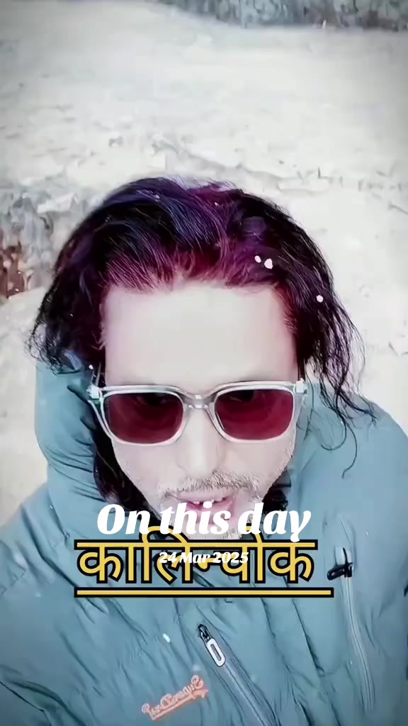 @Rajesh Thapa