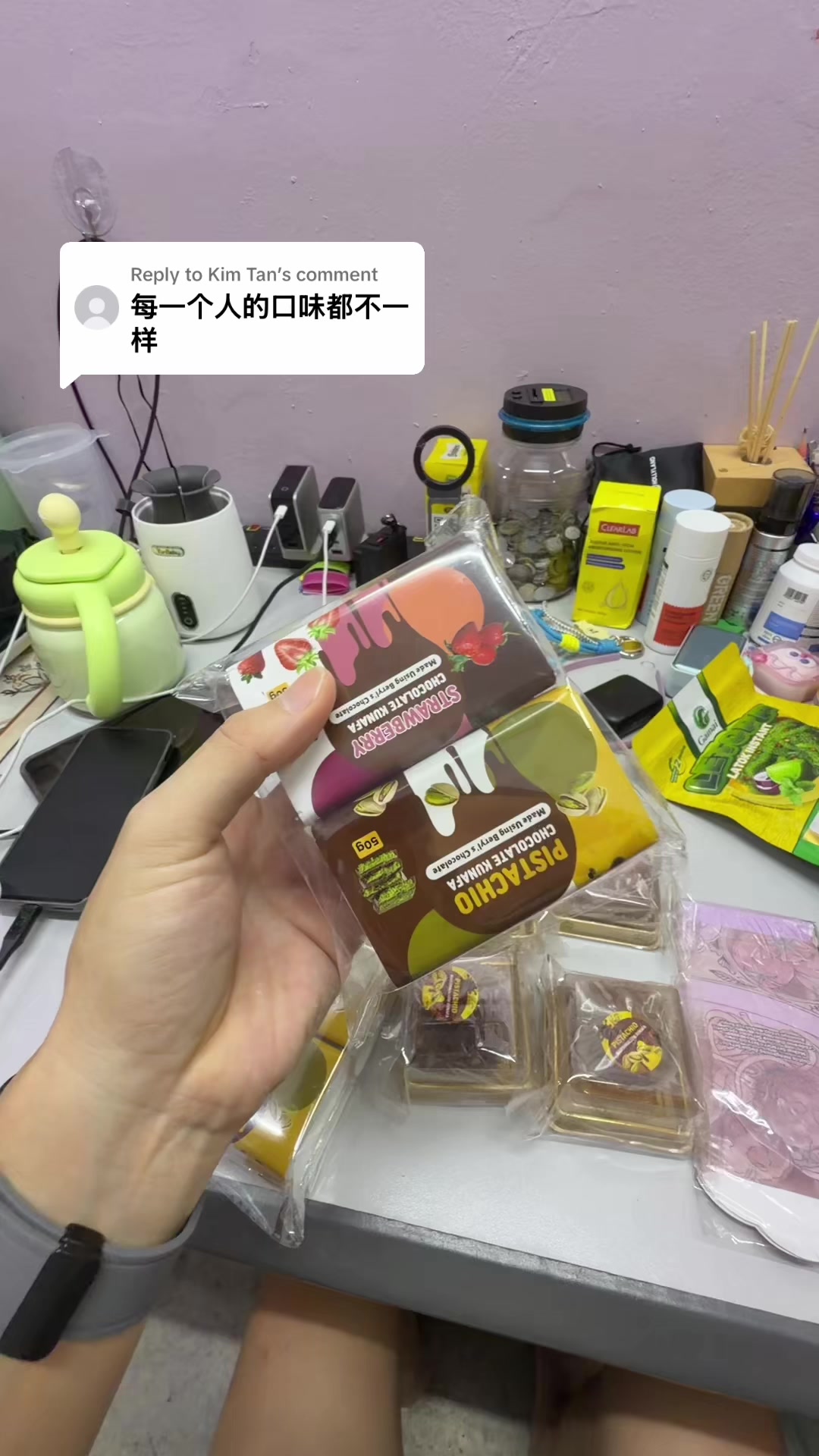 @伍哥