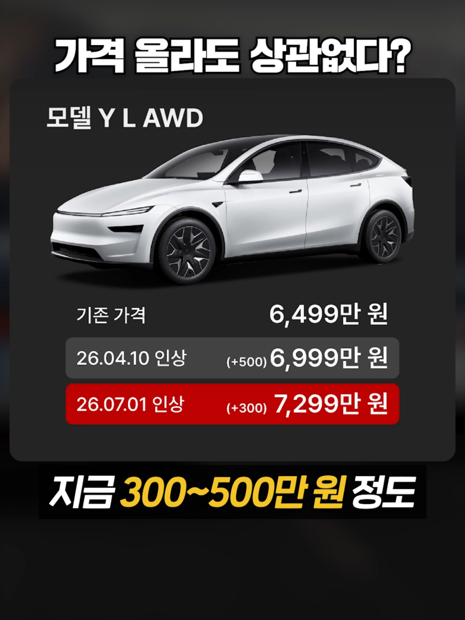 @에이원오토